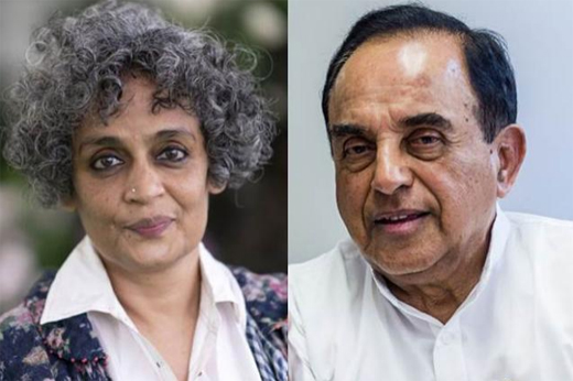Arundhathy Roy...